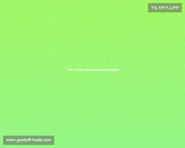 10万级SUV，油耗4字头，动力终身质保，上汽大众途岳新锐新车解析