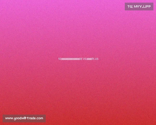 10万级纯电代步车测评!东风纳米06 VS 五菱缤果PLUS 10万级纯电代步车测评!东风纳米06 VS 五菱缤果PLUS